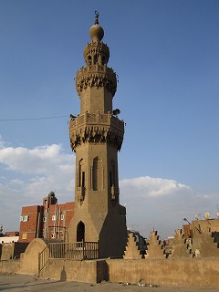 Minaret