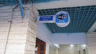 wi-fi