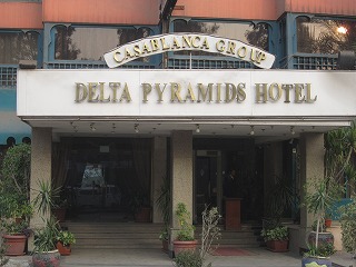 Delta Pyramids Hotel