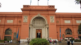 Egyptian Museum