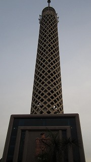 Cairo Tower