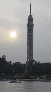 Cairo Tower