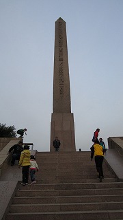 Obelisk