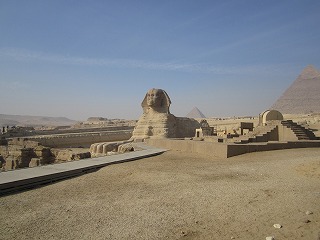 Sphinx