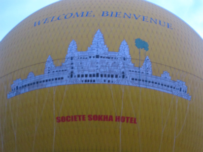 ANGKOR BALLOON