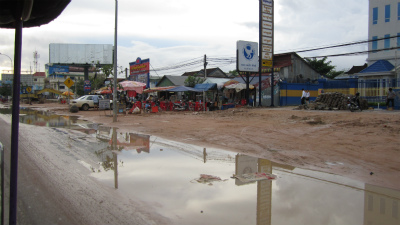 �V�F�����A�b�v�s���̗l�q