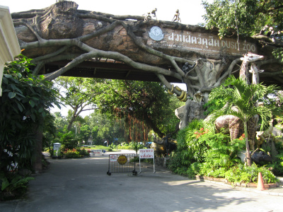 Dusit Zoo